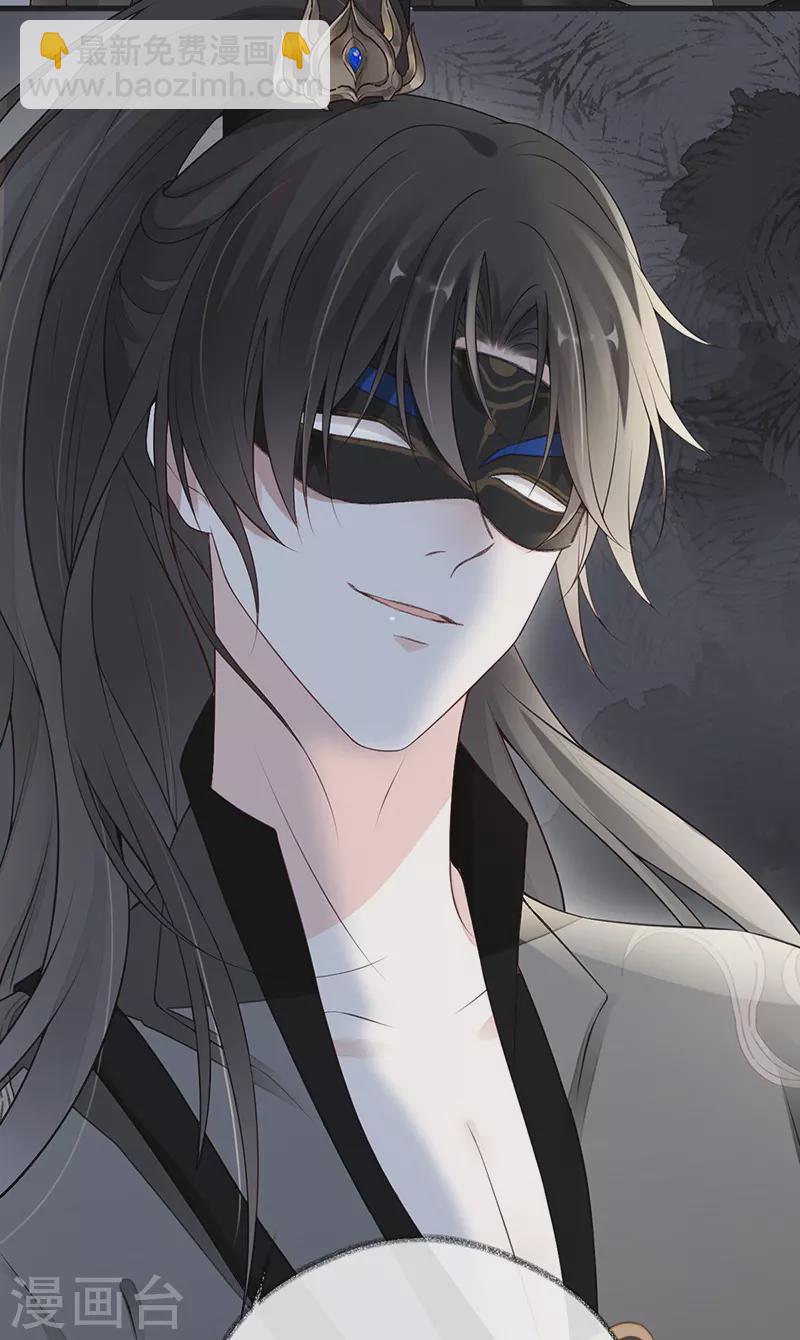 第93话 哄睡-第96话