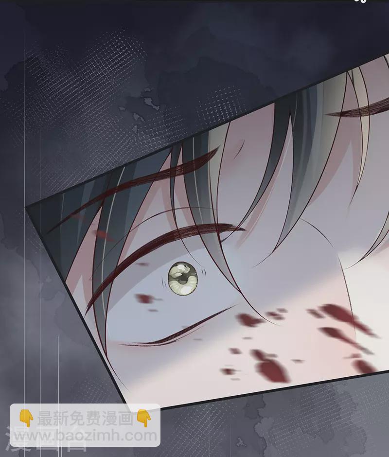 第93话 哄睡-第96话