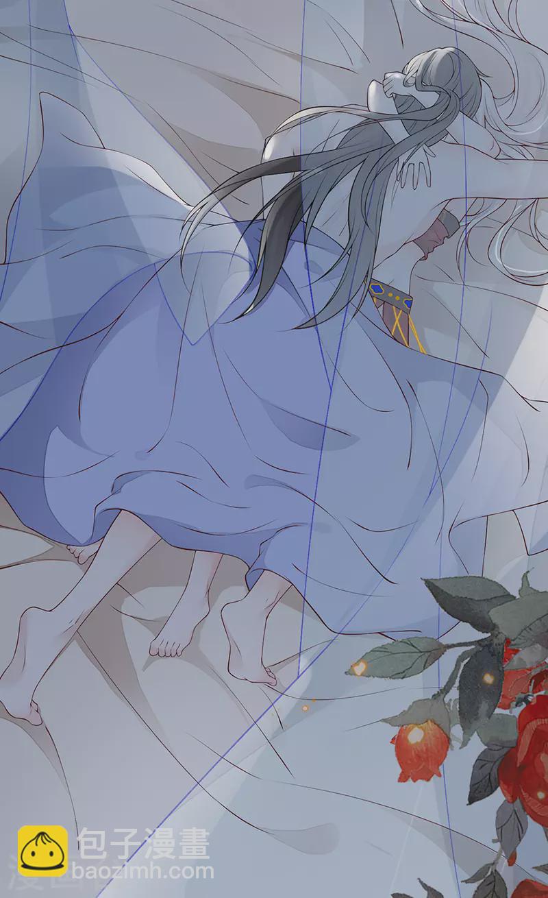 第95话 蓝颜祸水-第98话