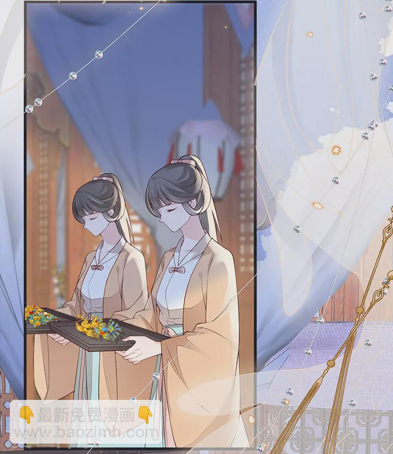 第97话 吻别-第100话