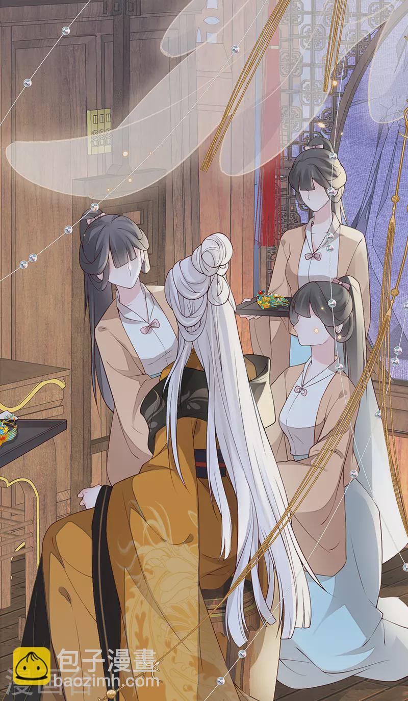 第97话 吻别-第100话