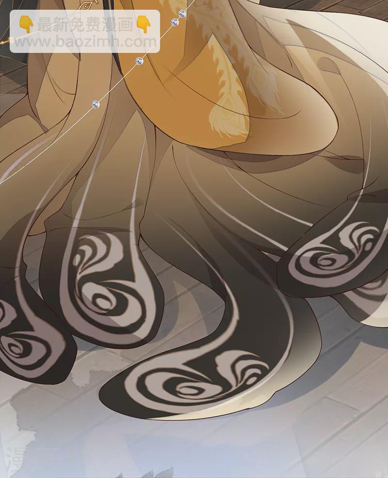 第97话 吻别-第100话