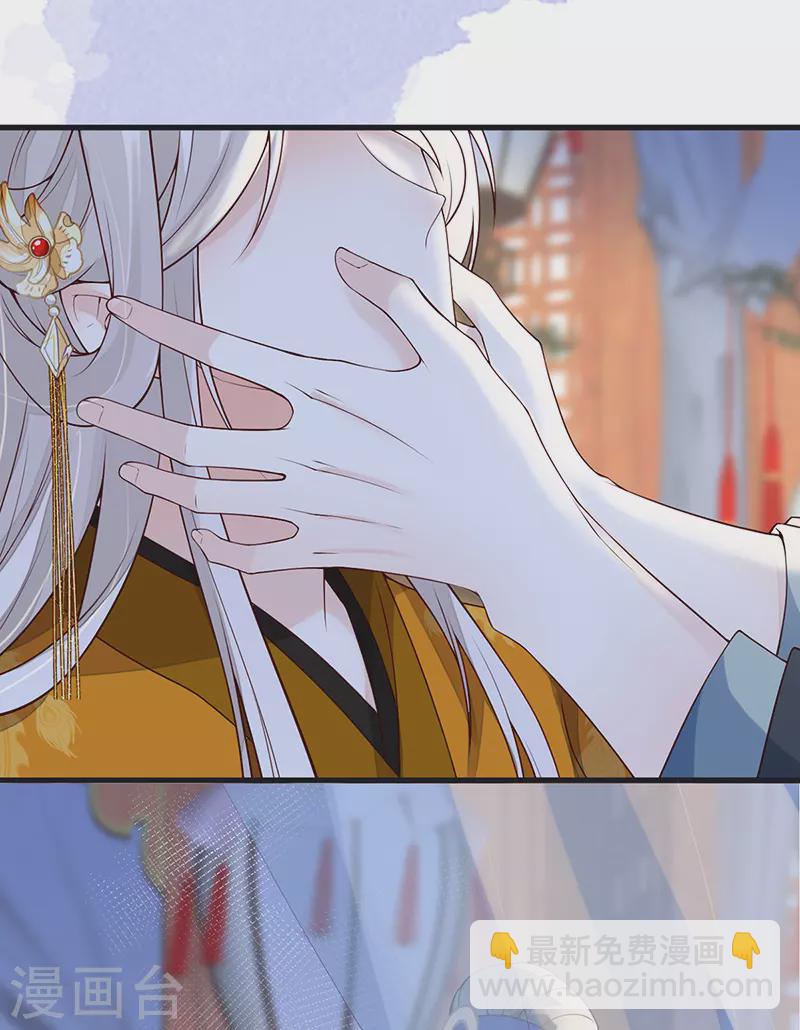 第97话 吻别-第100话