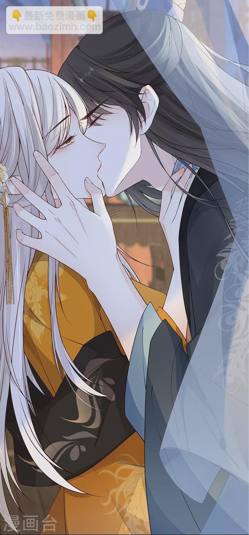 第97话 吻别-第100话