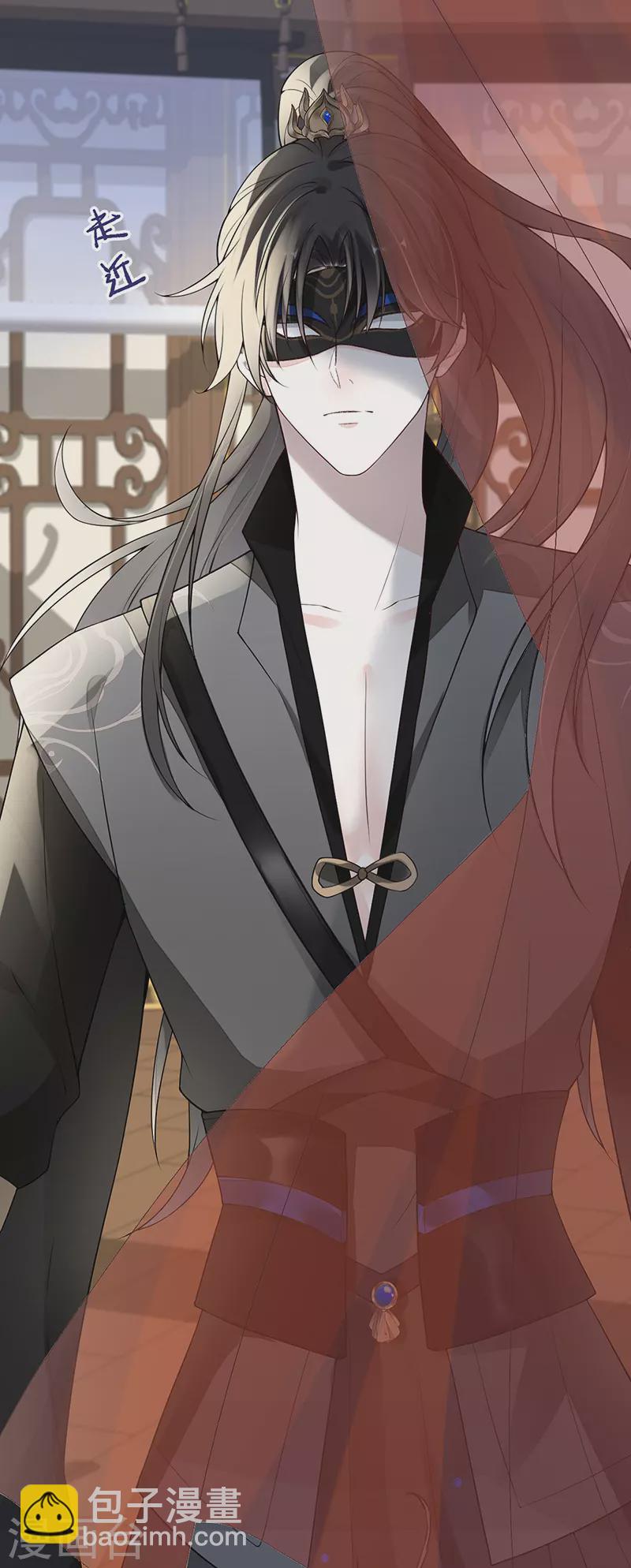 第99话 非分之想-第102话