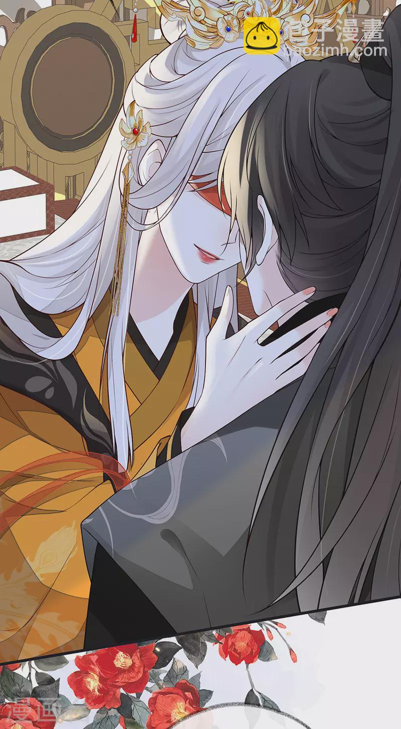 第99话 非分之想-第102话