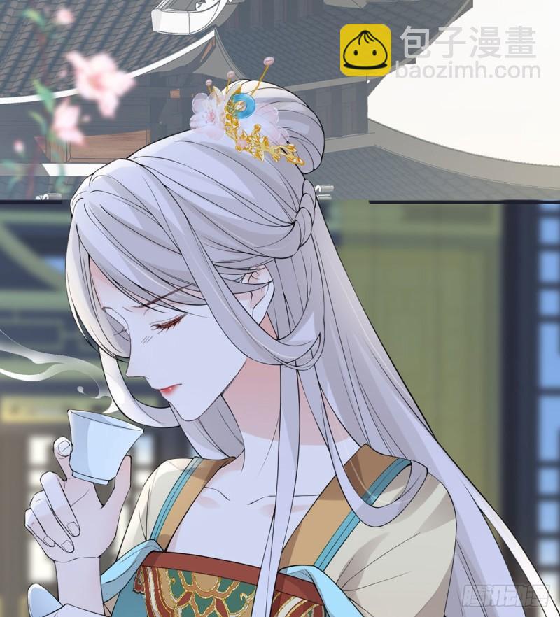 太后裙下臣（暴君重生成男寵） - 囡囡似汝(1/2) - 6