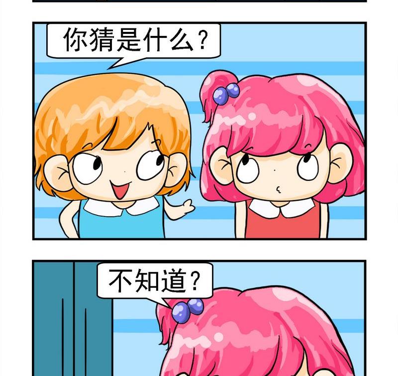 10 天蓬元帅1