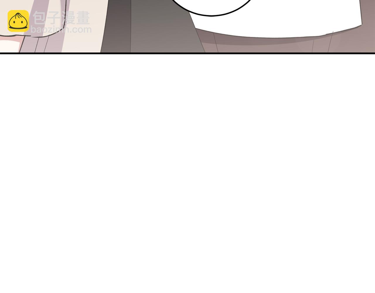 太可愛了怎麼辦 - 第50話 皇室血統(1/5) - 8