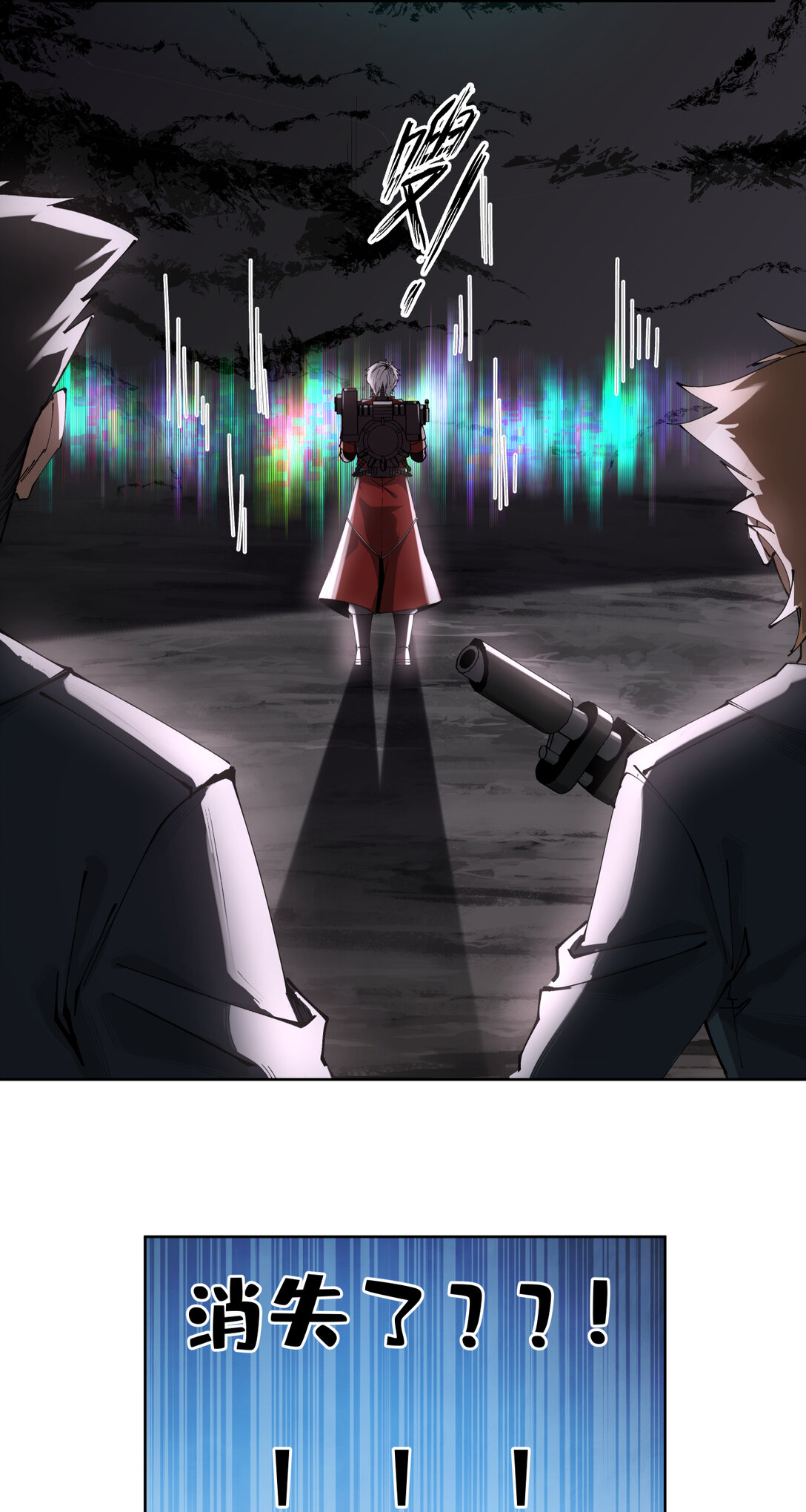 013 新的战役-第14话