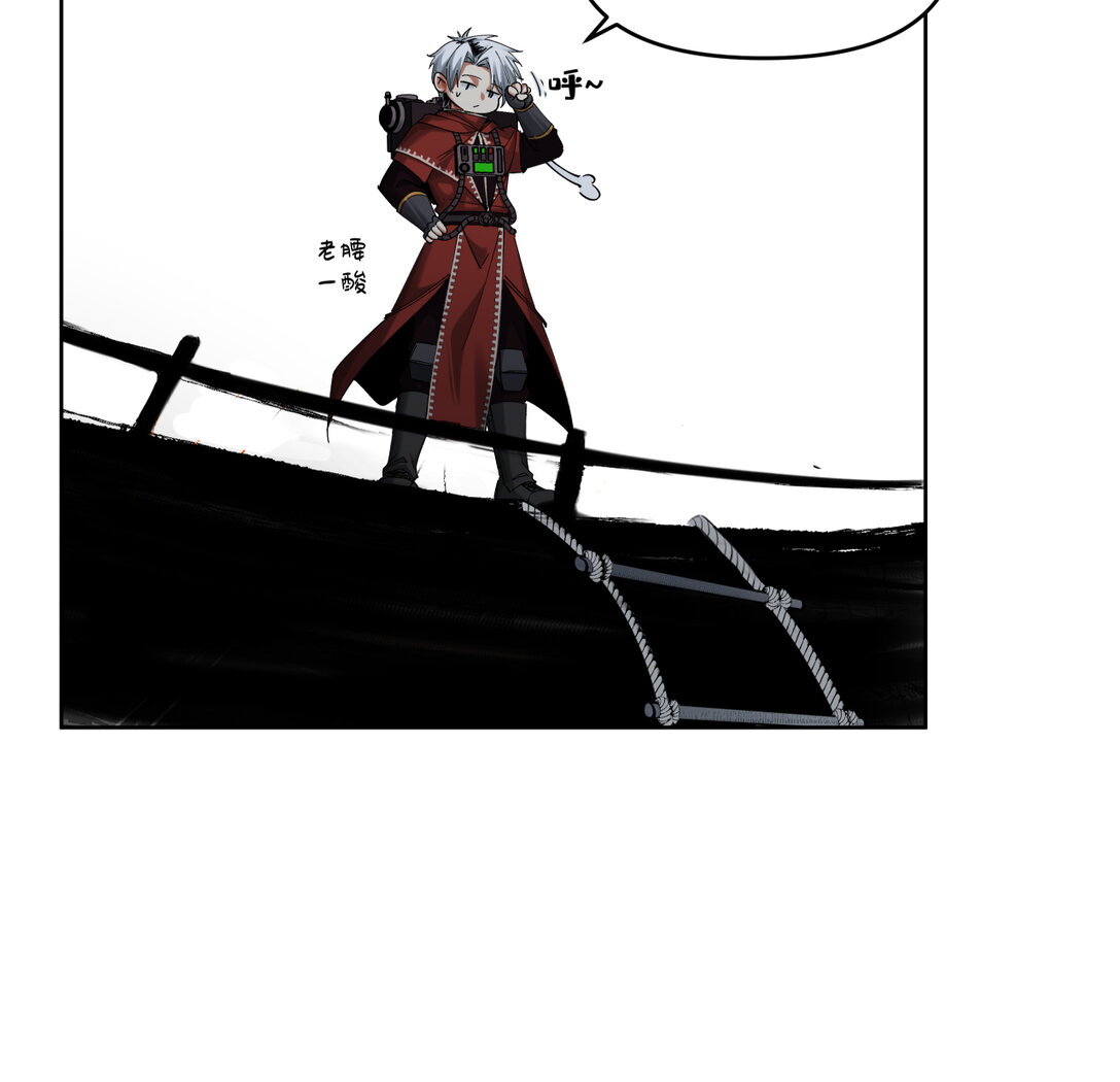 013 新的战役-第14话