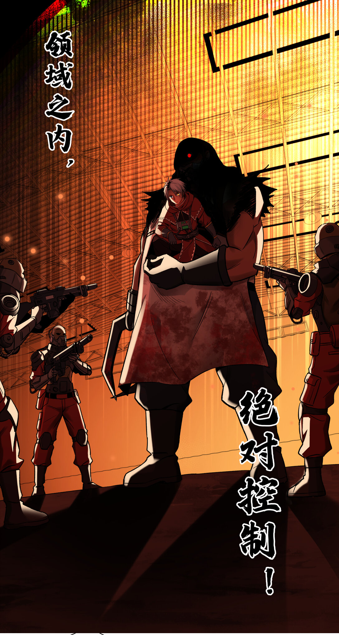 013 新的战役-第14话