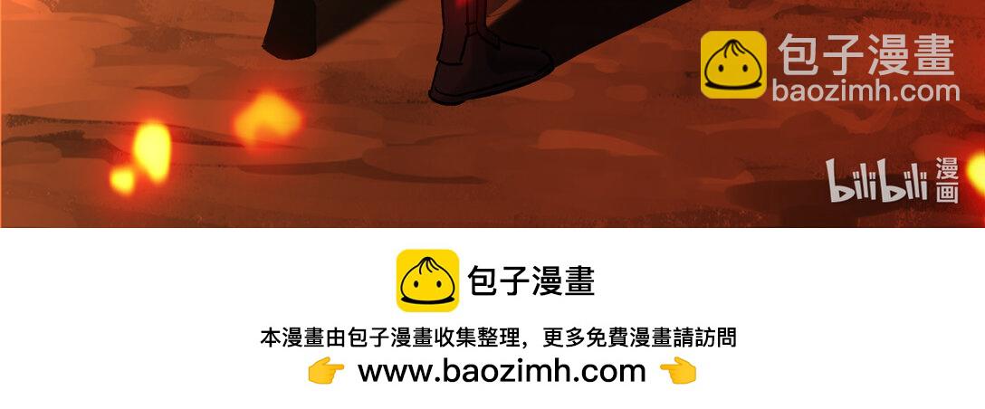 013 新的战役-第14话