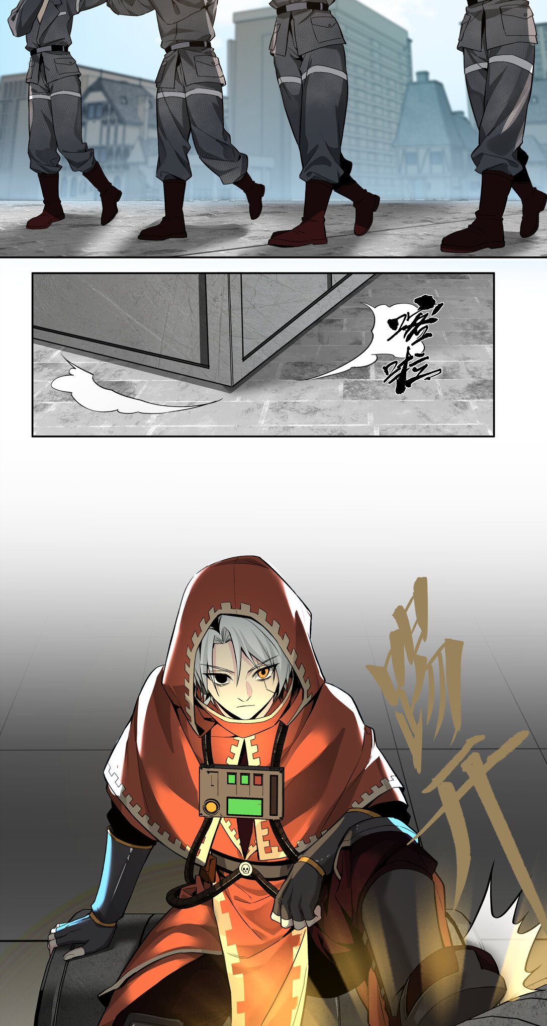 017 鸟人(1/2)-第18话