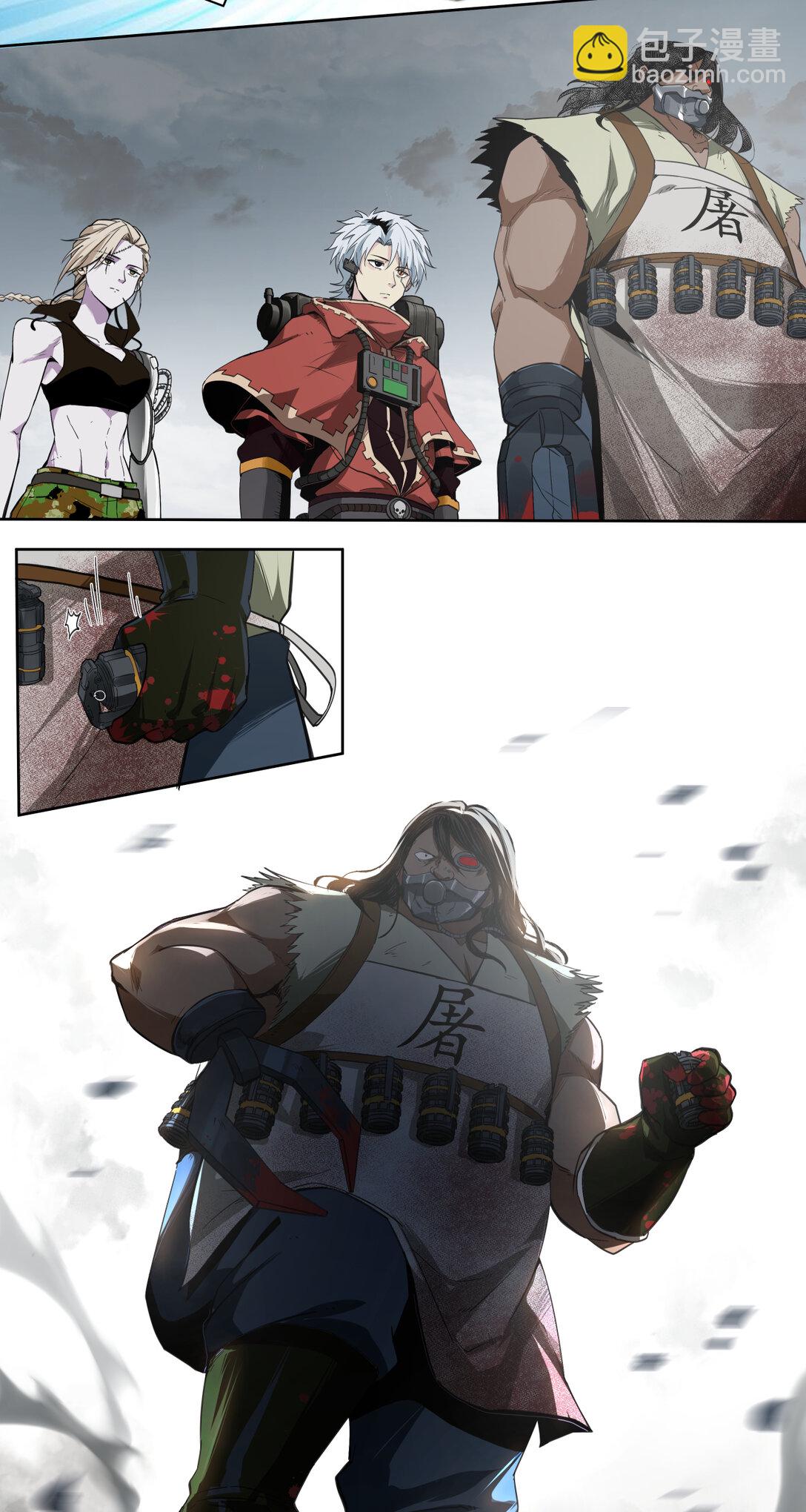 017 鸟人(1/2)-第18话