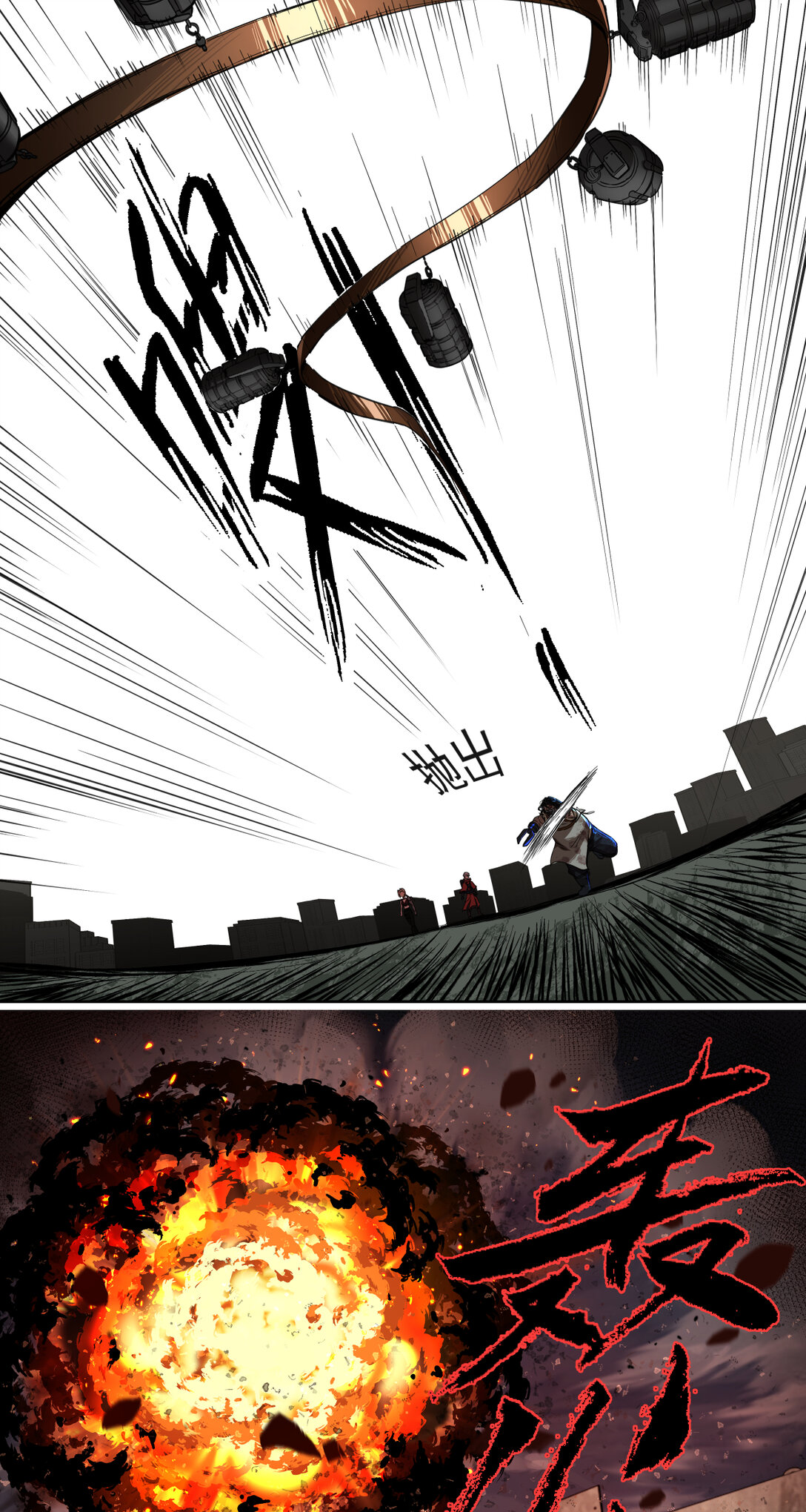 017 鸟人(1/2)-第18话