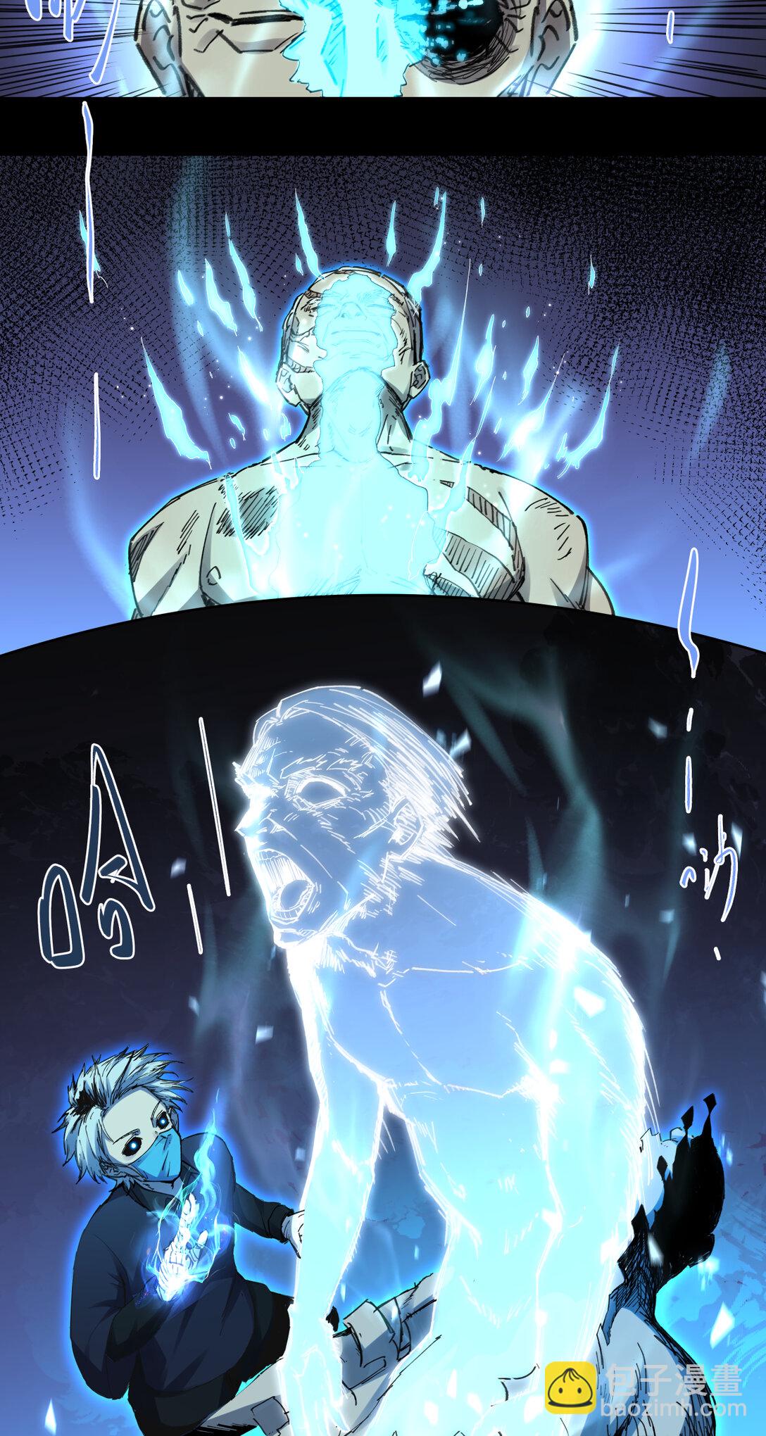 001 入殓师(1/2)-第2话