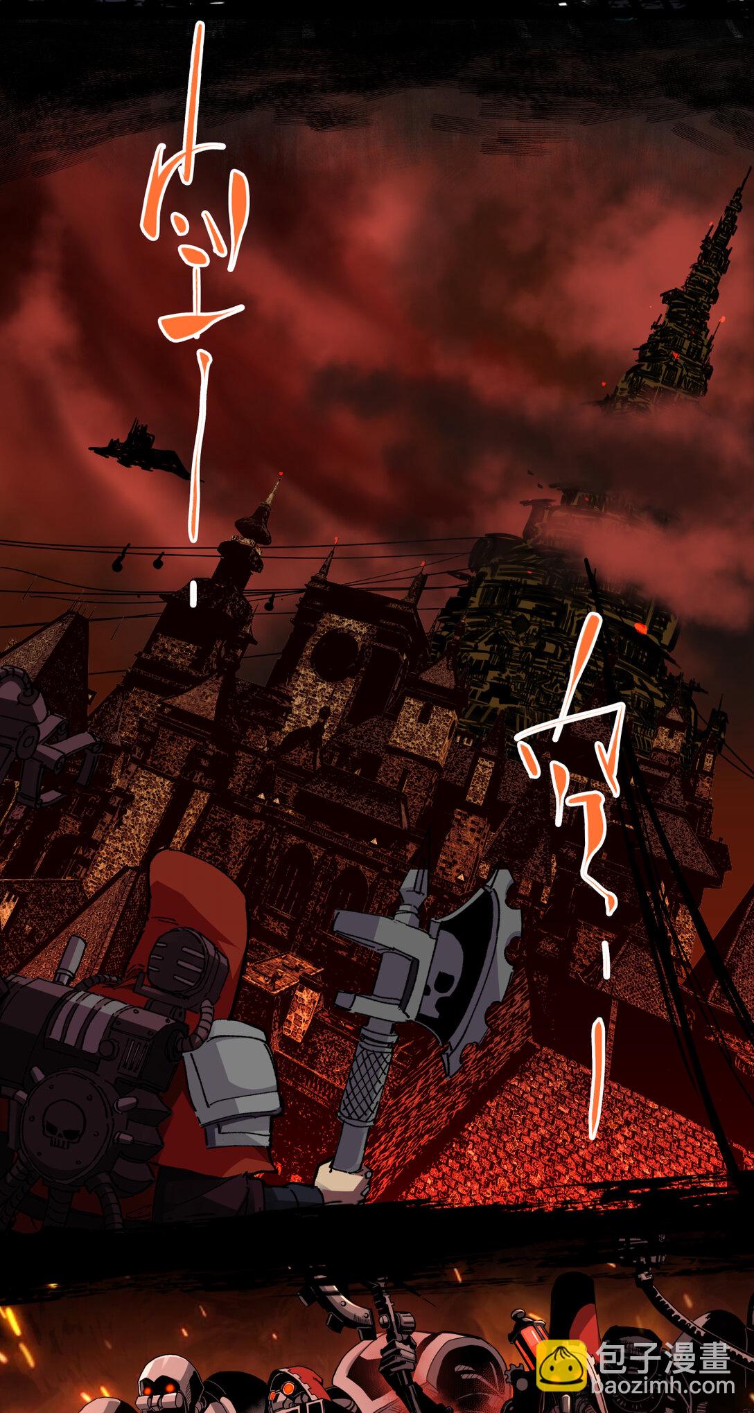 001 入殓师(1/2)-第2话