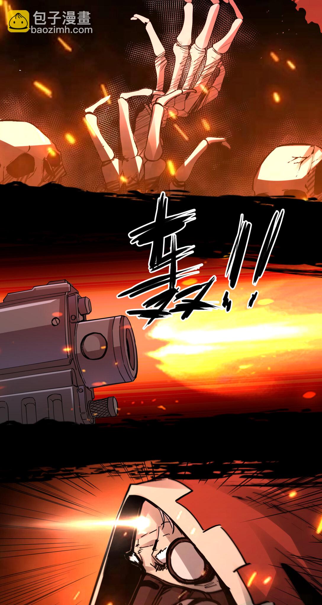 001 入殓师(1/2)-第2话