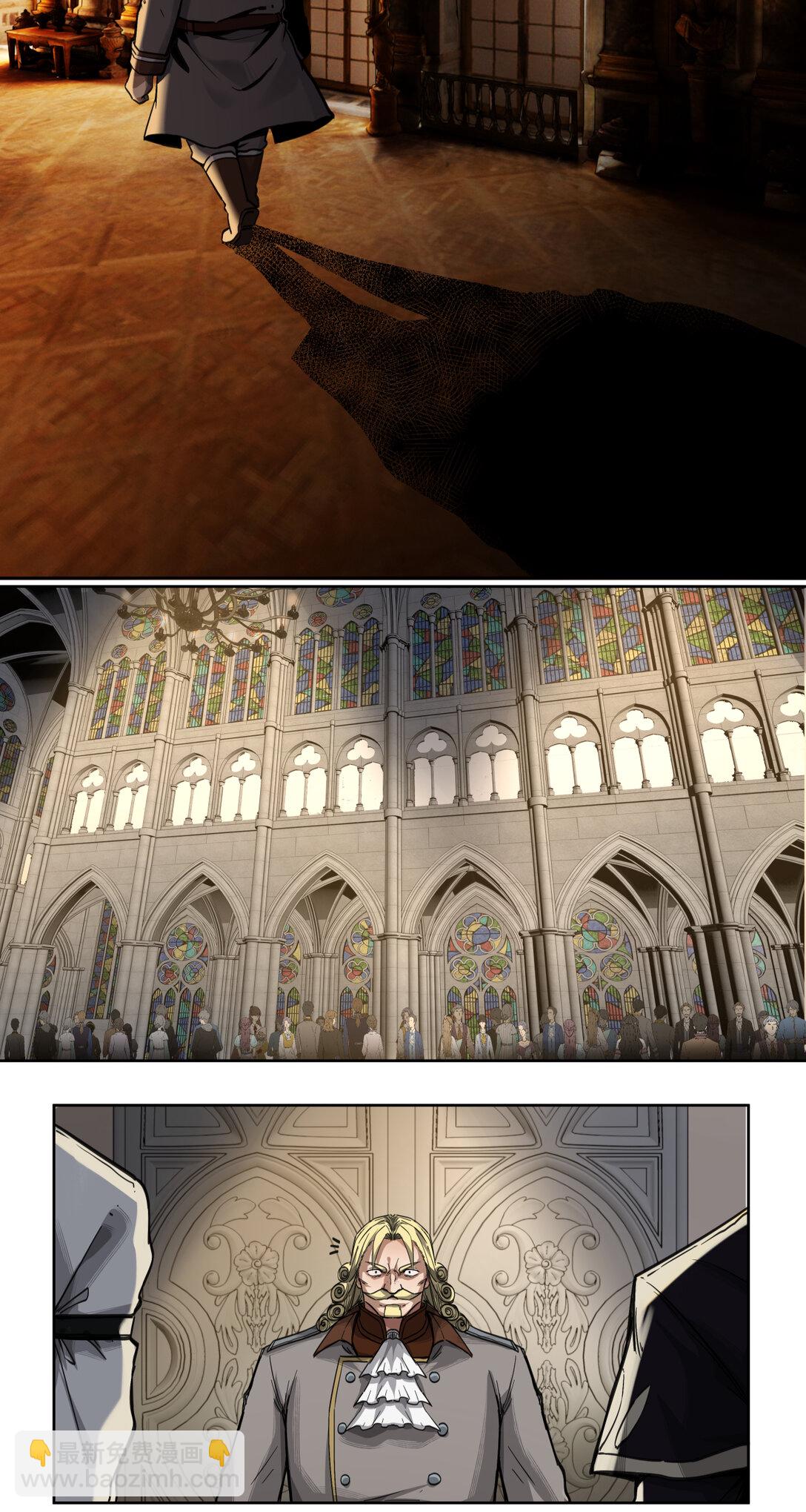 019 超新星(1/2)-第20话