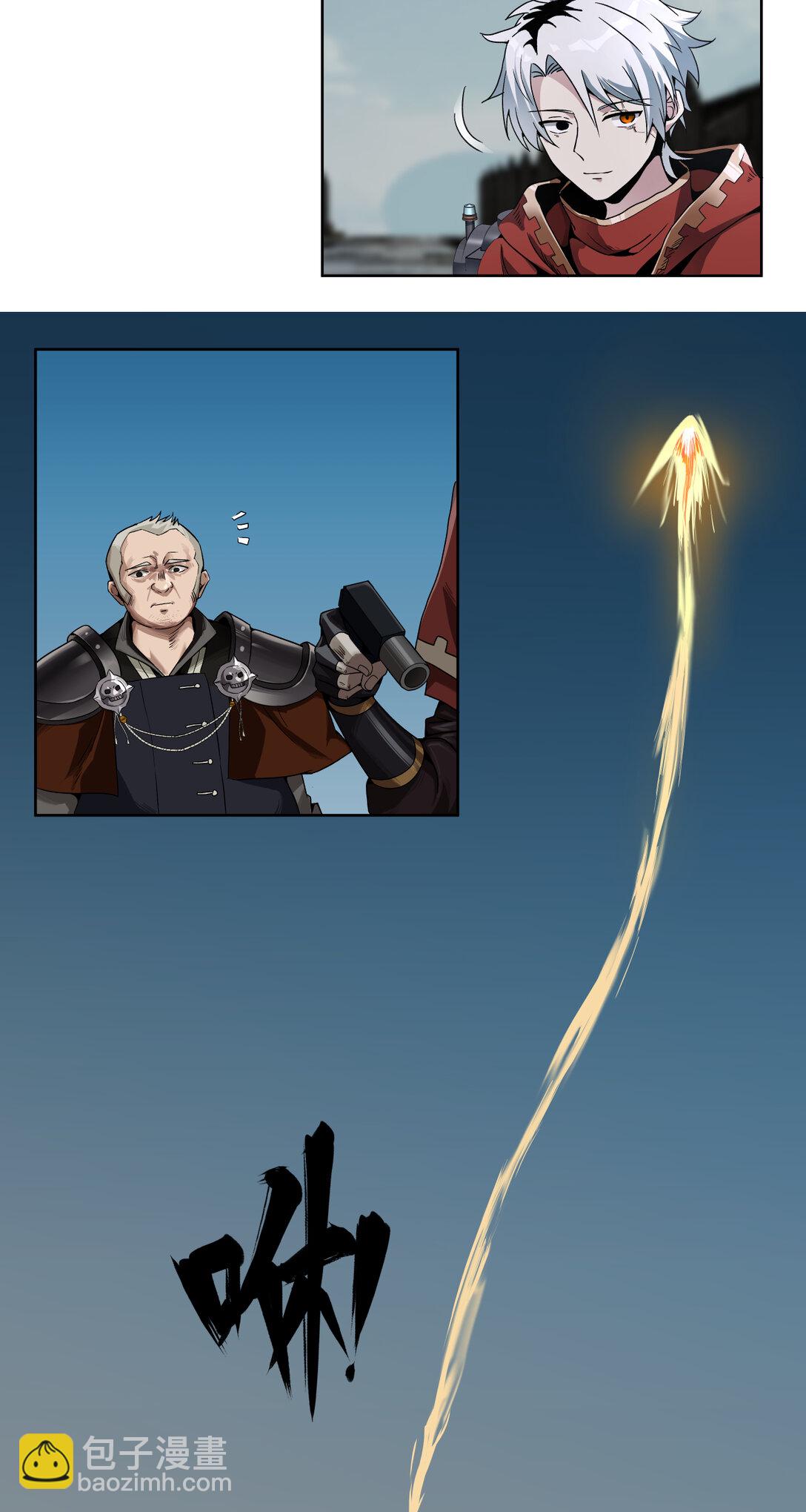 023 新世界-第24话