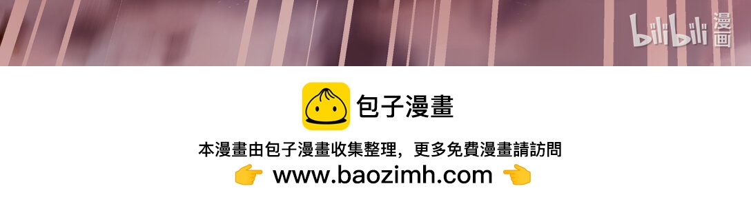 027 鹰之击-第28话