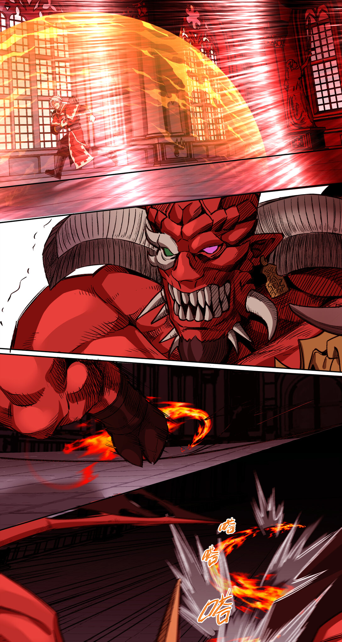 027 鹰之击-第28话