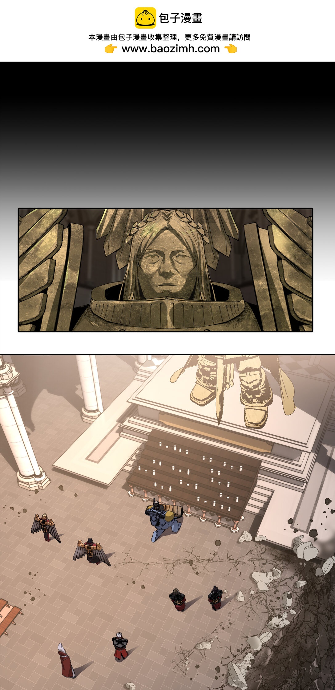 029 银行家-第30话