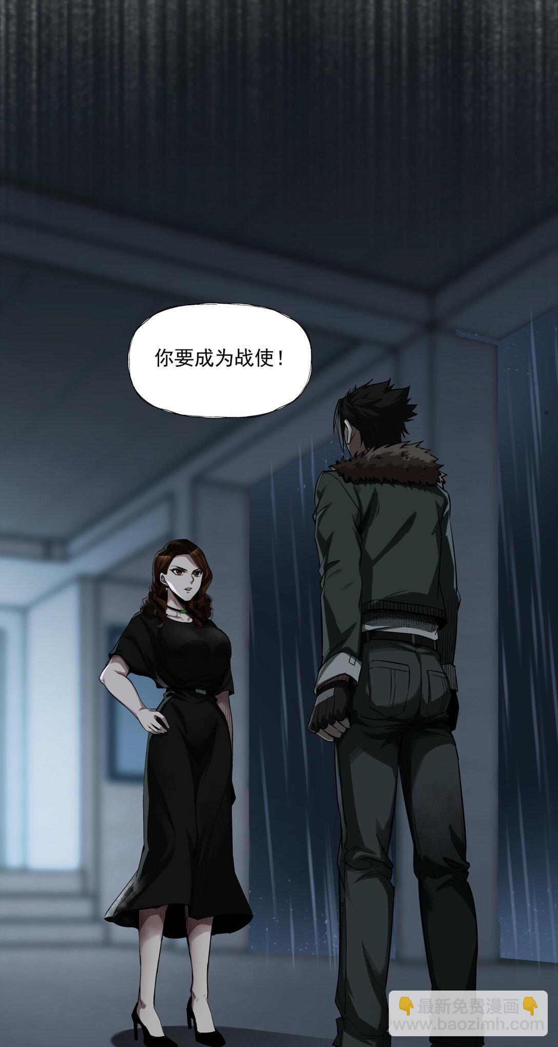 035 飘(1/2)-第36话