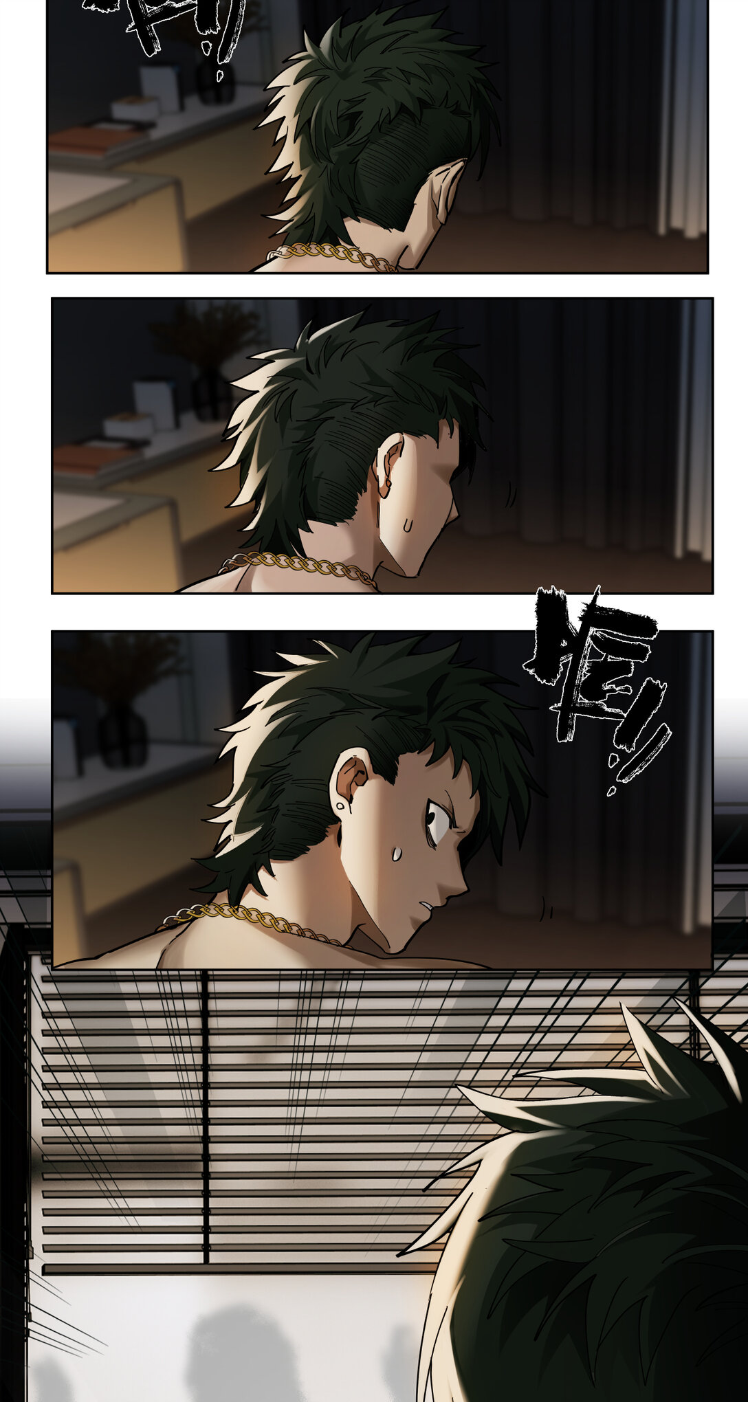 035 飘(1/2)-第36话