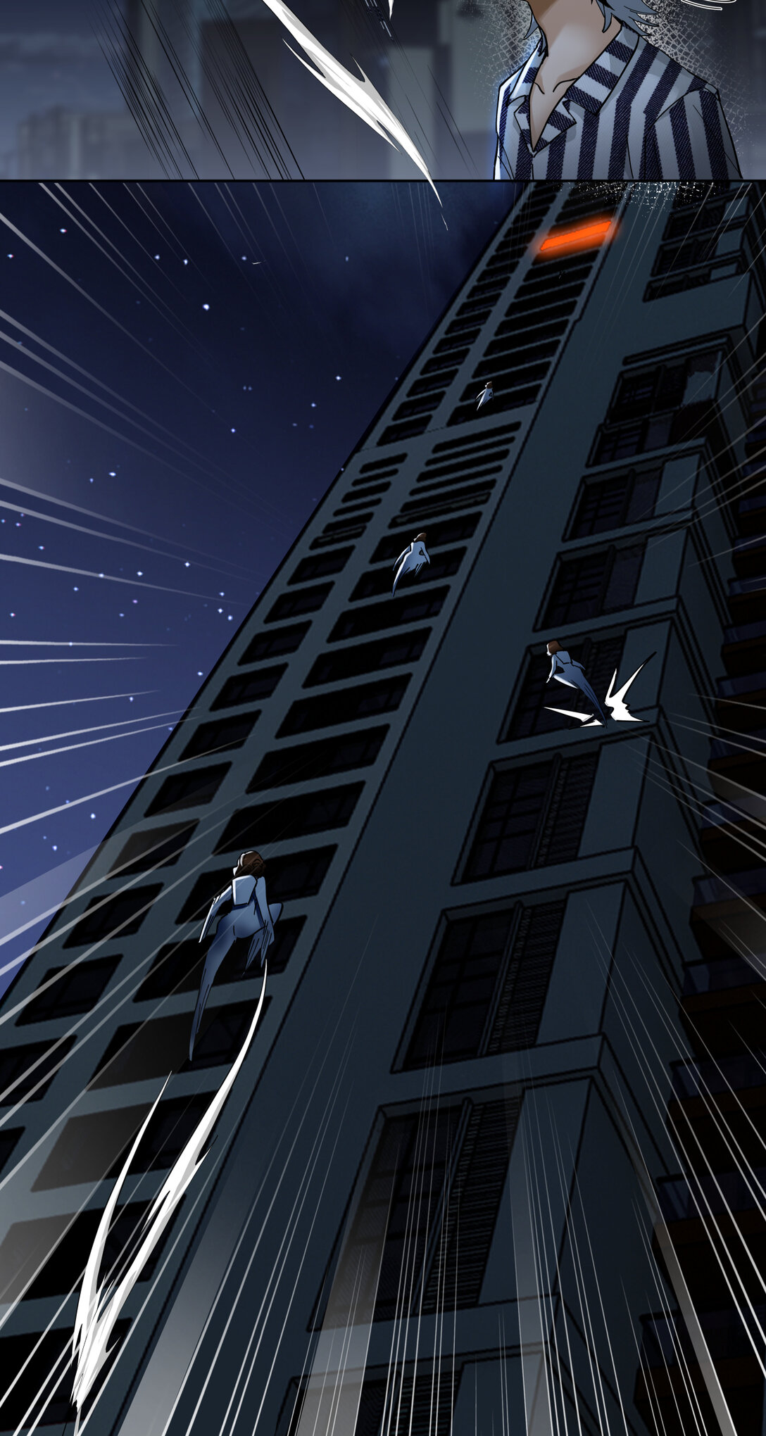 035 飘(1/2)-第36话