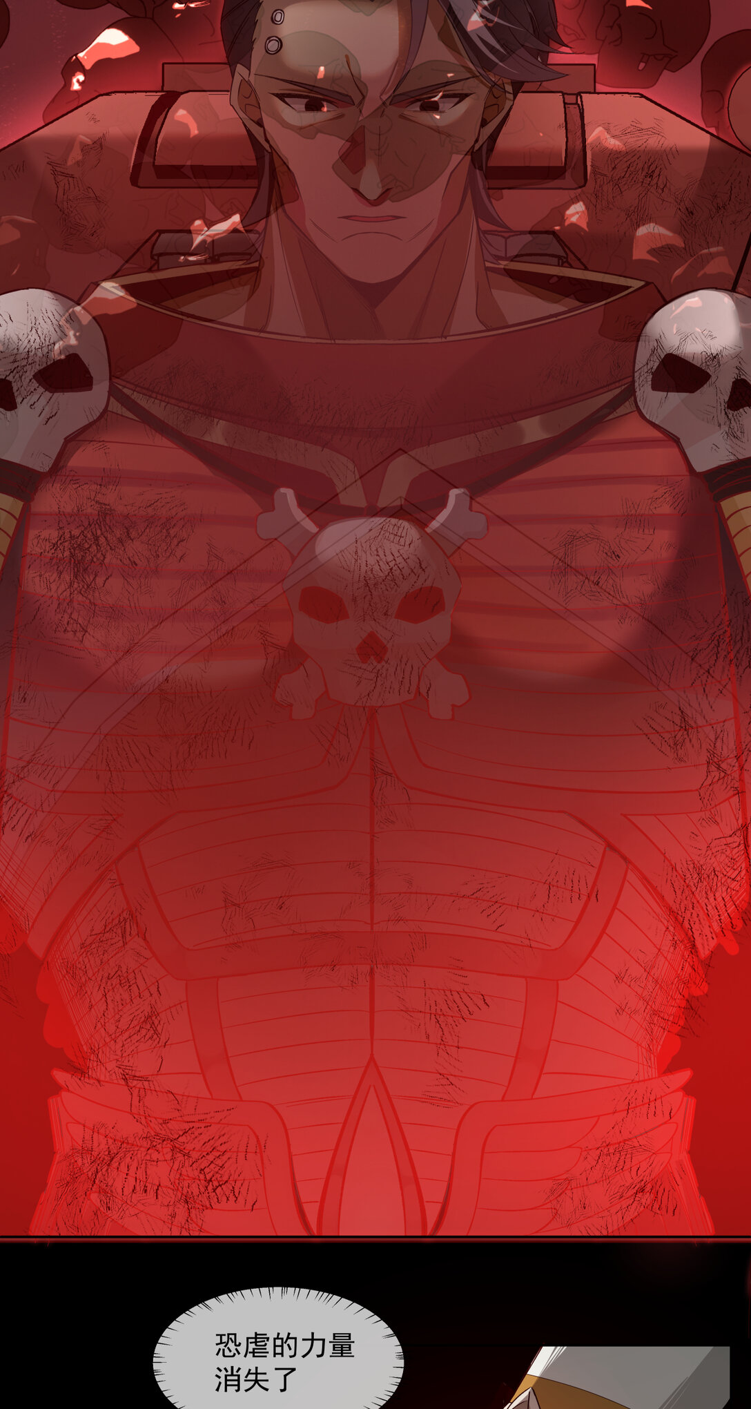 037 卷首语-第38话