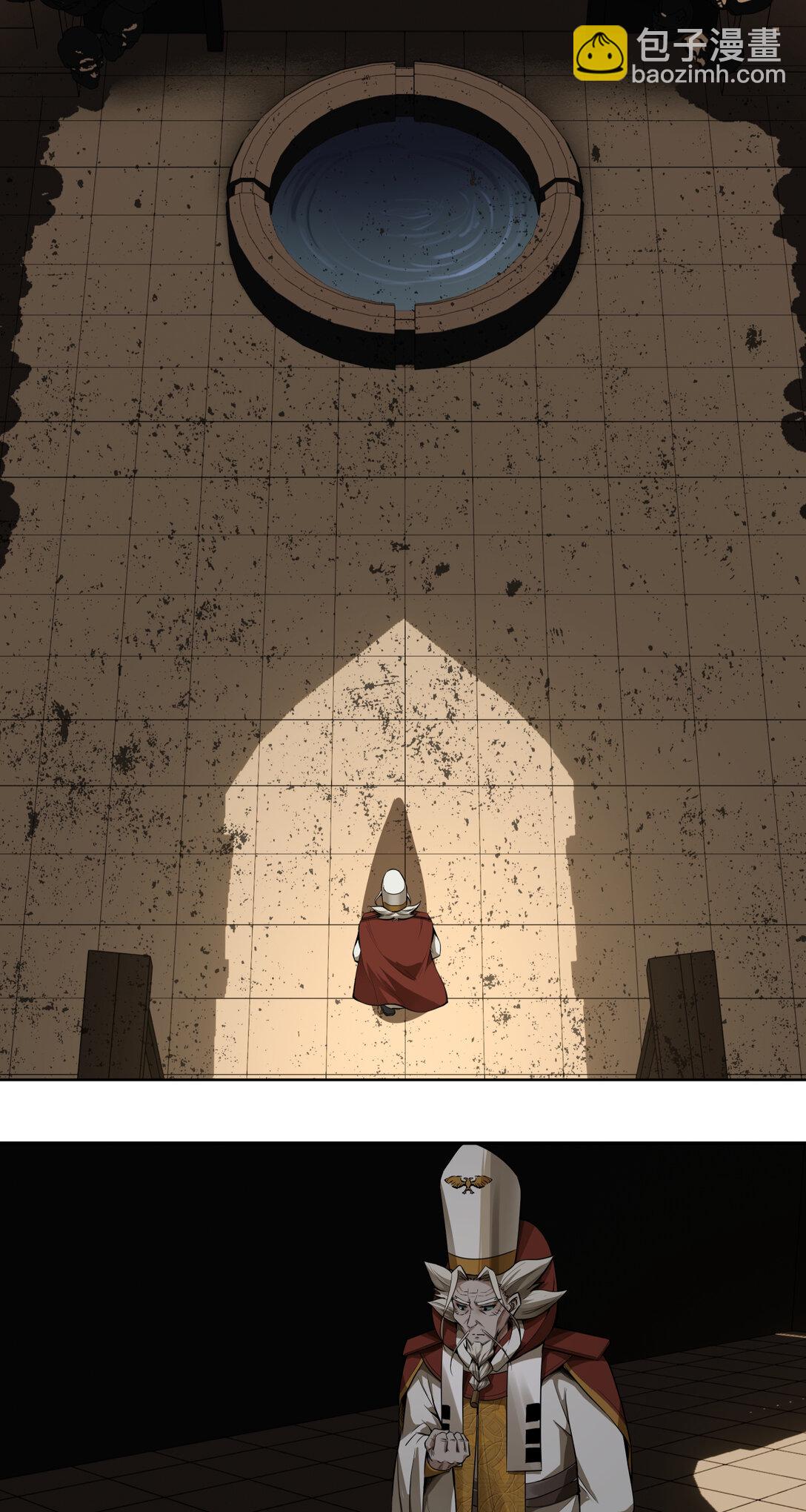 037 卷首语-第38话