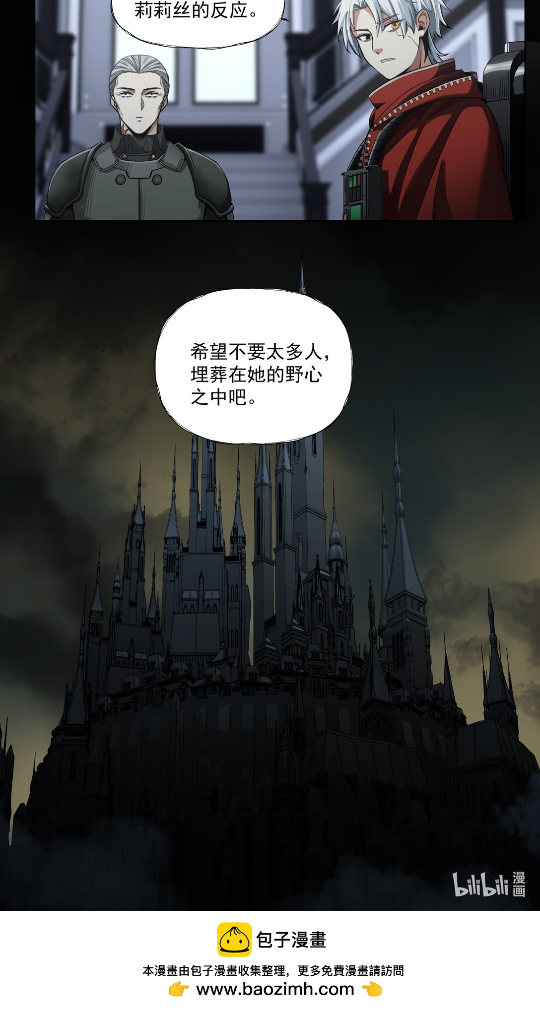 047 三只小猪-第48话