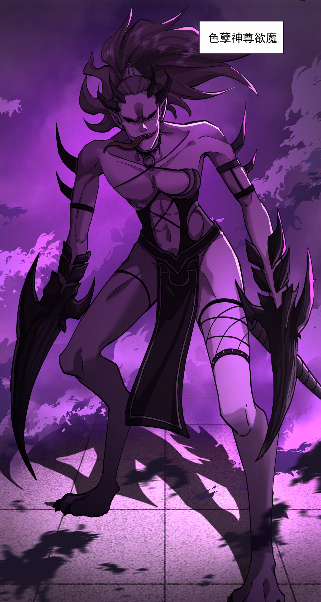 056 始作俑者-第56话