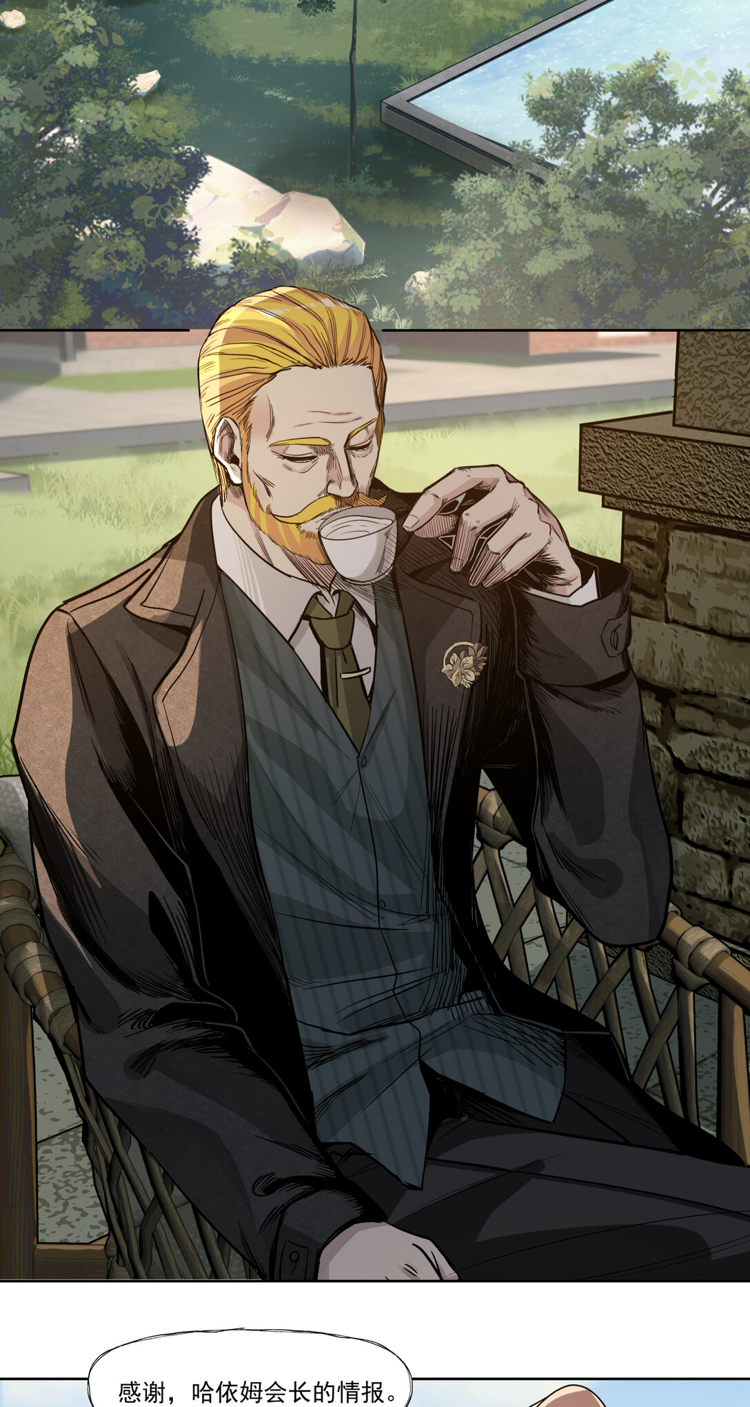 056 始作俑者-第56话