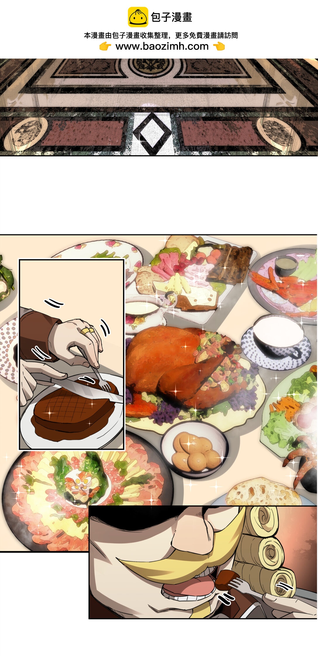 005 生或死-第6话