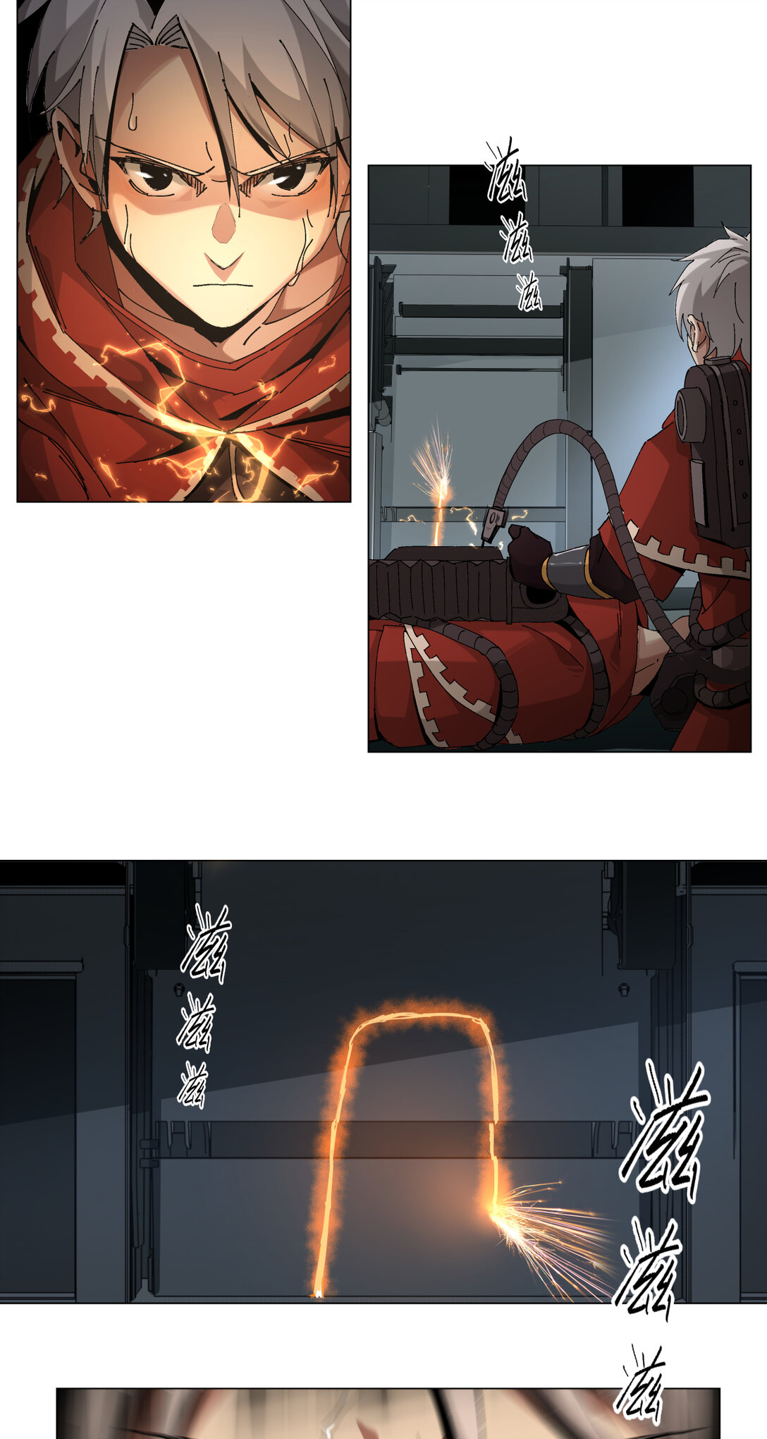 005 生或死-第6话