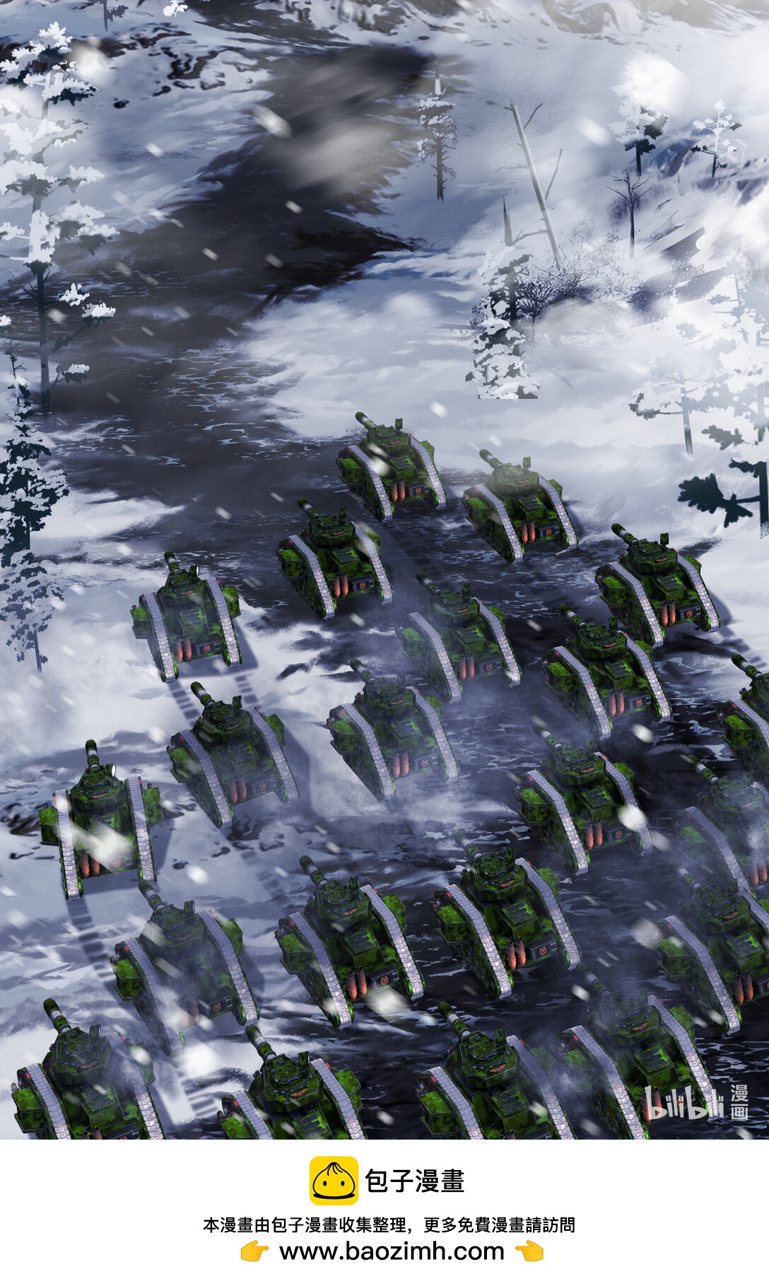 062 特战七队-第62话