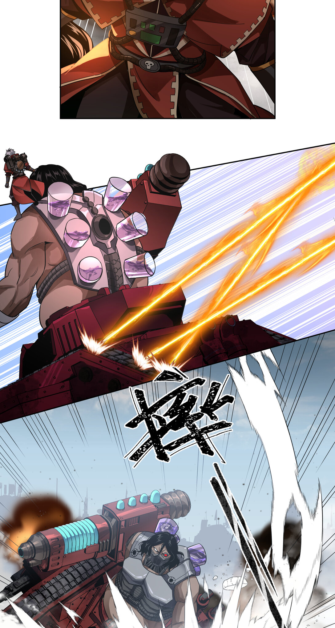 066 生死一瞬-第66话