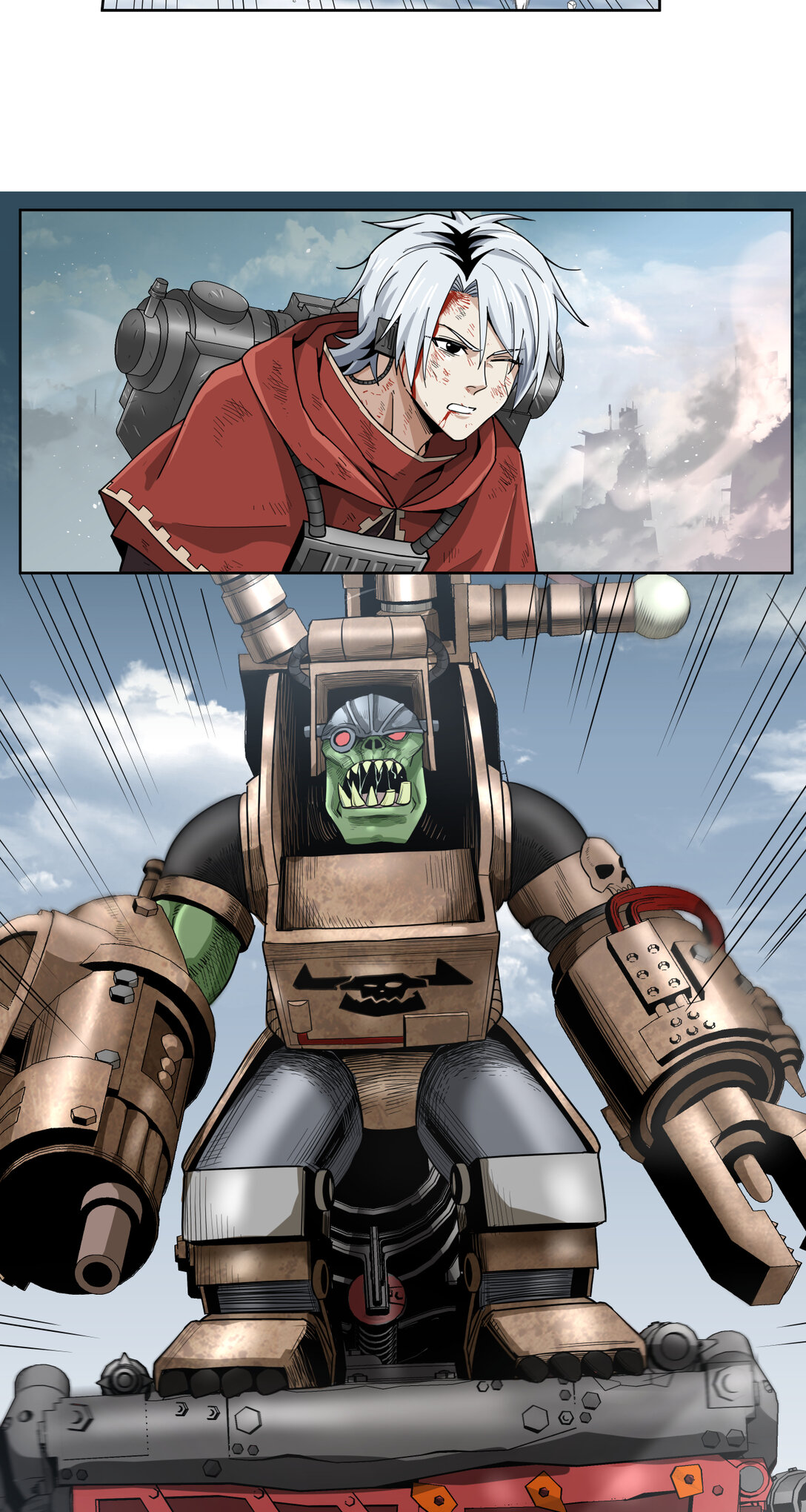 066 生死一瞬-第66话