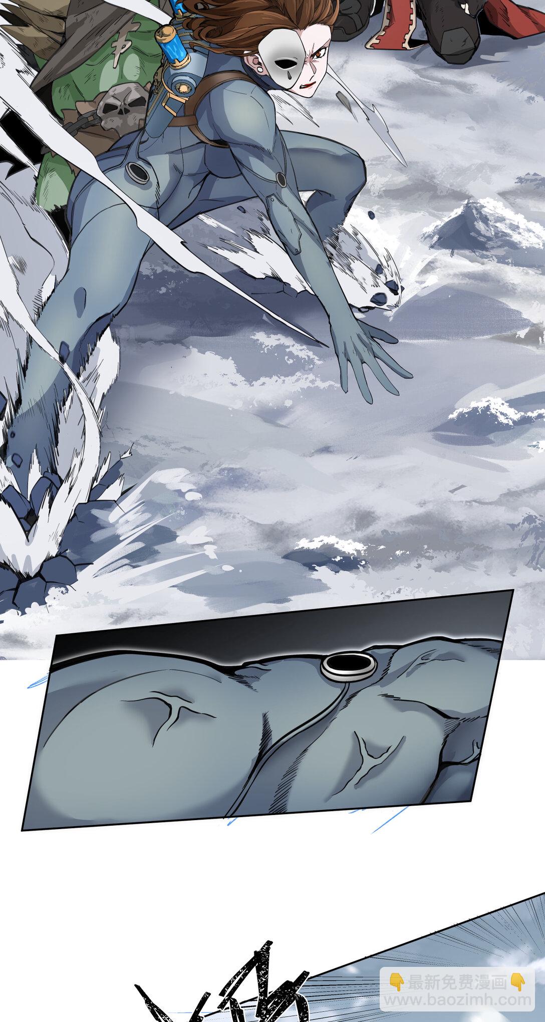 066 生死一瞬-第66话