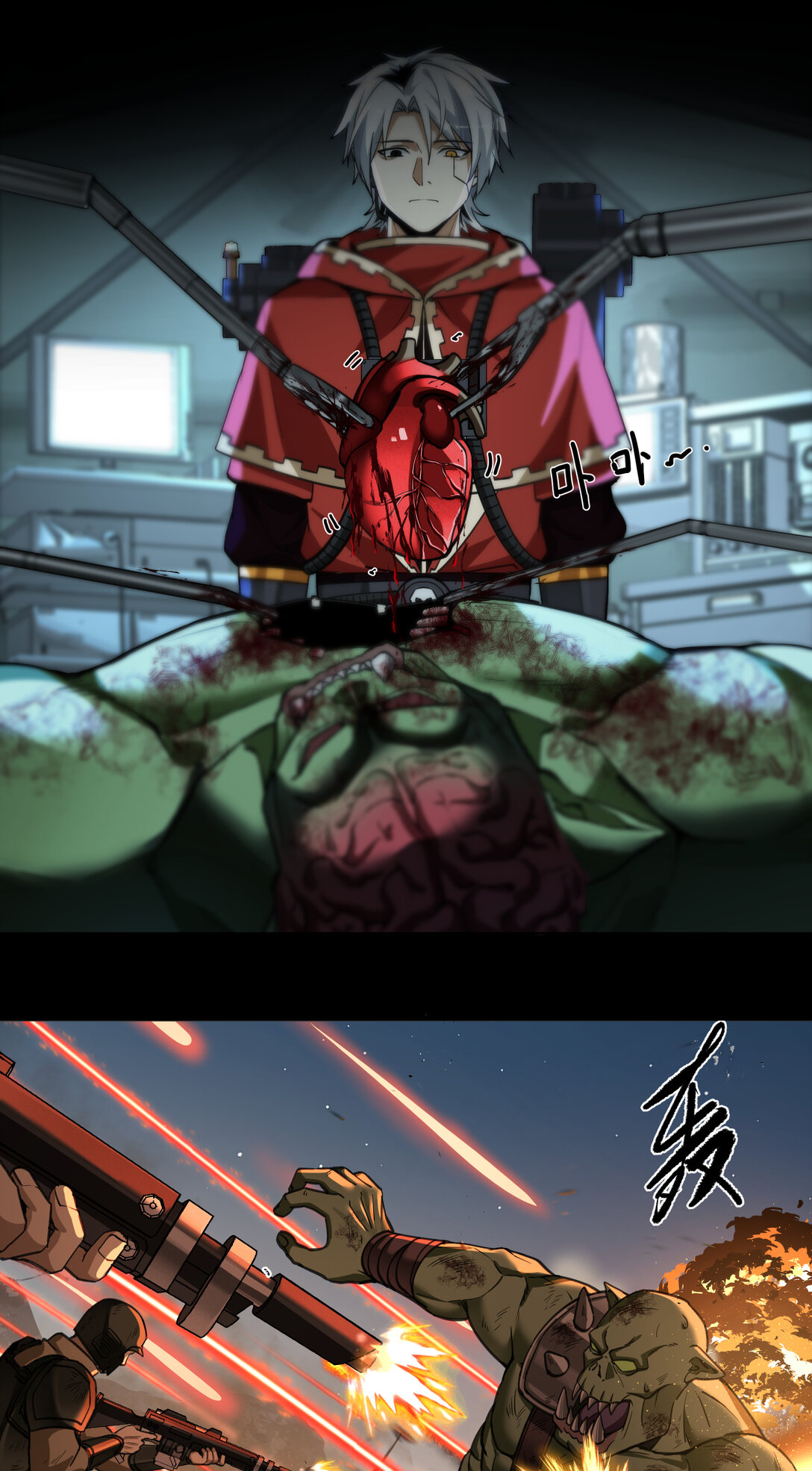 068 史诗大捷-第68话