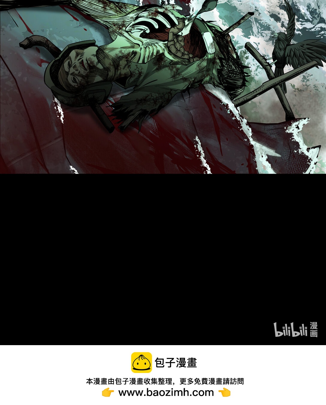 068 史诗大捷-第68话