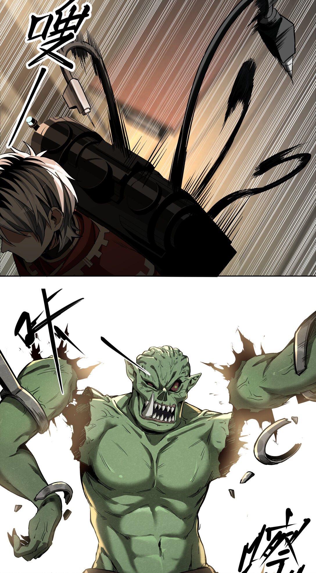 068 史诗大捷-第68话