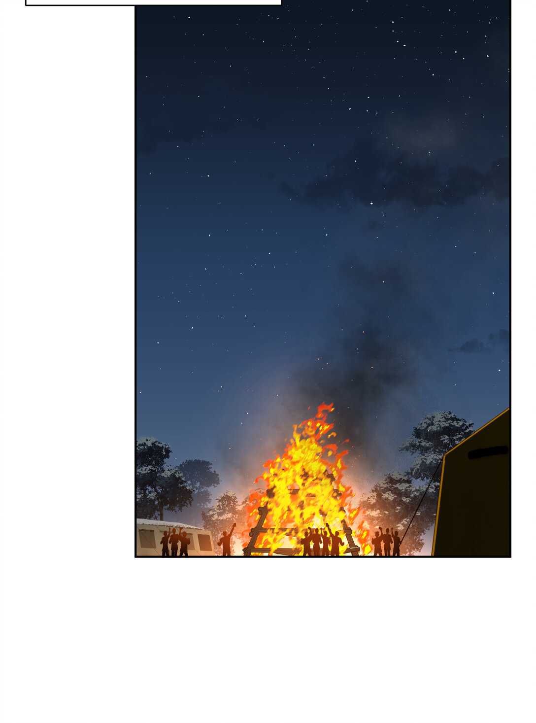 070 王冠(1/2)-第70话