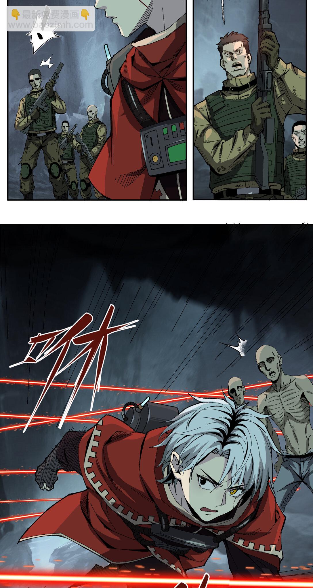 007 骡子地狱(1/2)-第8话