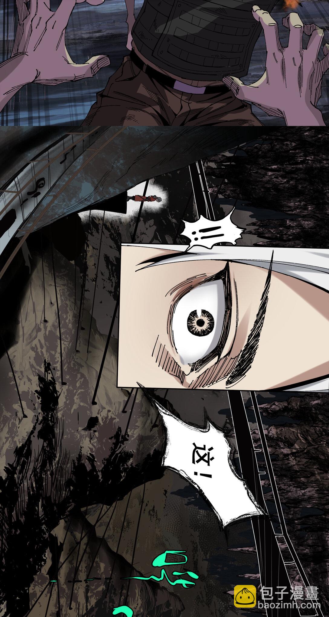 007 骡子地狱(1/2)-第8话