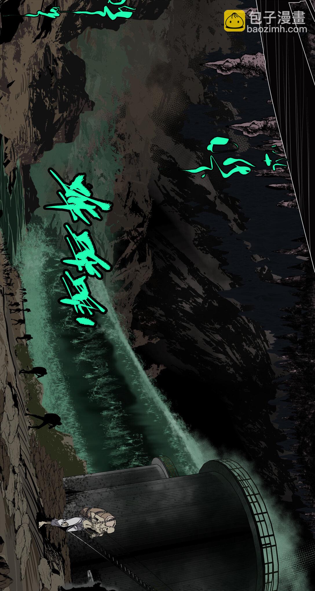 007 骡子地狱(1/2)-第8话