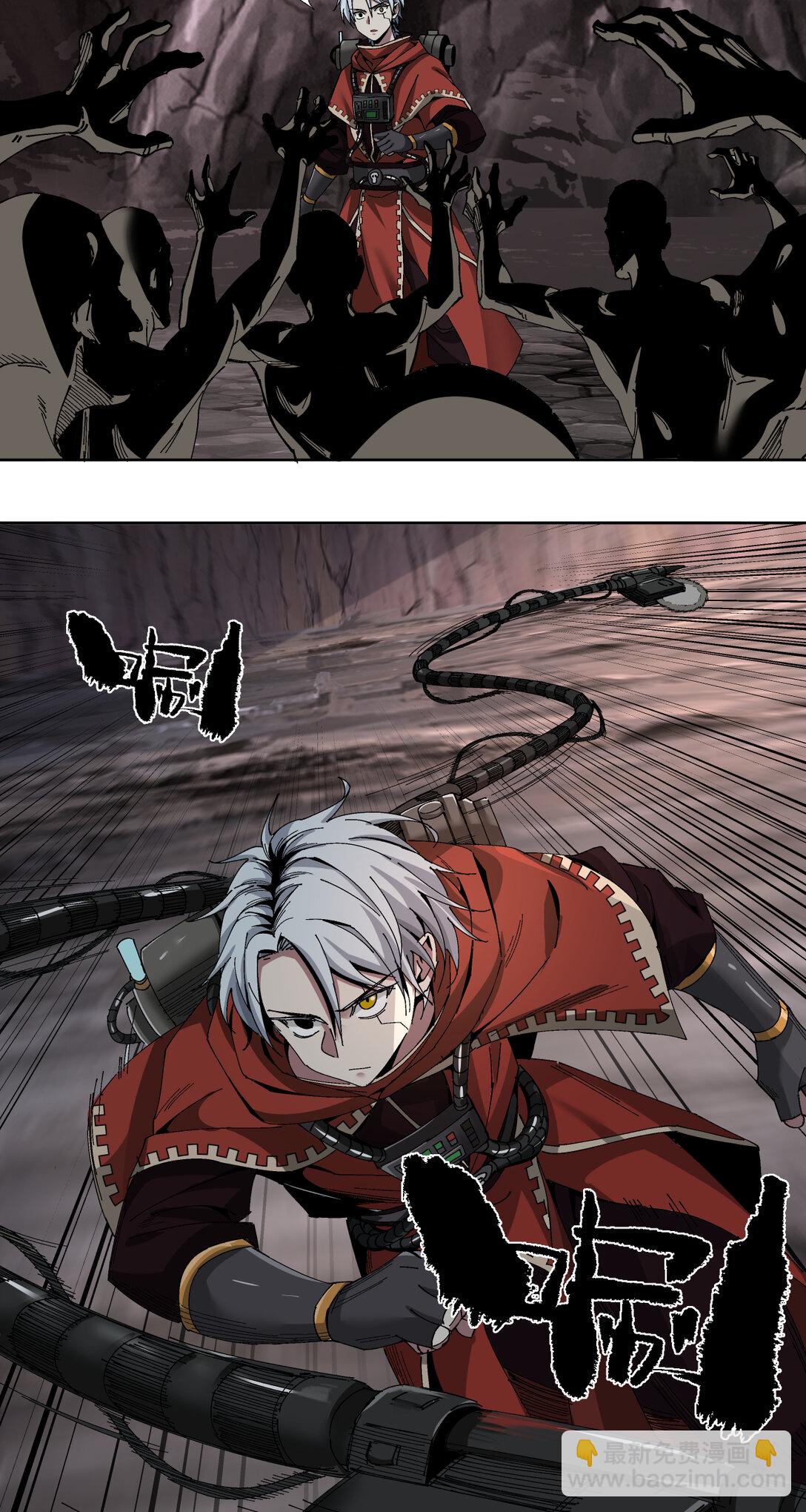 007 骡子地狱(1/2)-第8话